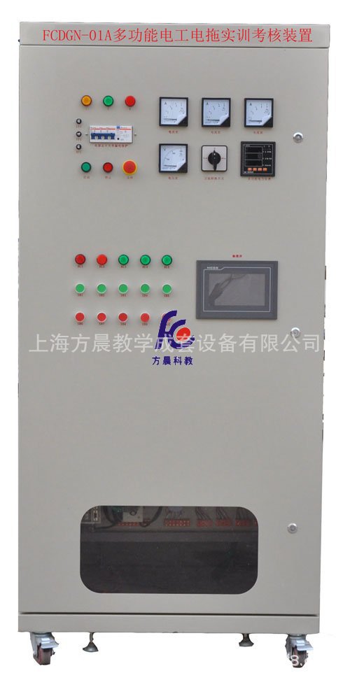 01A多功能电工电拖实训考核装置 维修电工实训考核柜 电工考核柜