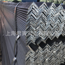 直销 Q235B热轧角钢 2.5#3#4#5# 大规格角钢规格型号多不等边角铁