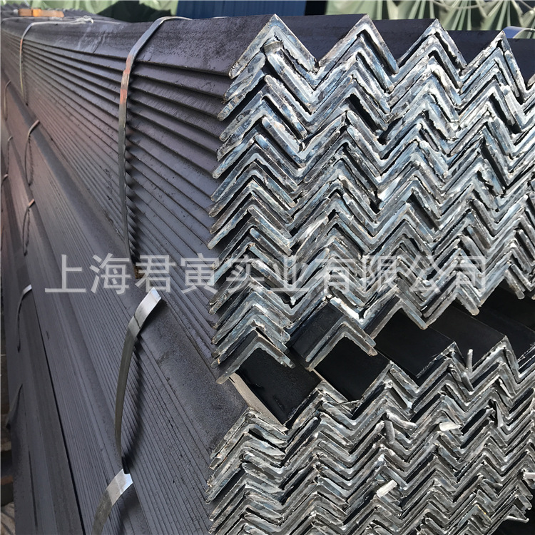 直销 Q235B热轧角钢 2.5#3#4#5# 大规格角钢规格型号多不等边角铁