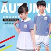 新款棉夏季幼兒園園服中小學生校服套裝兒童短褲裙子班服親子裝