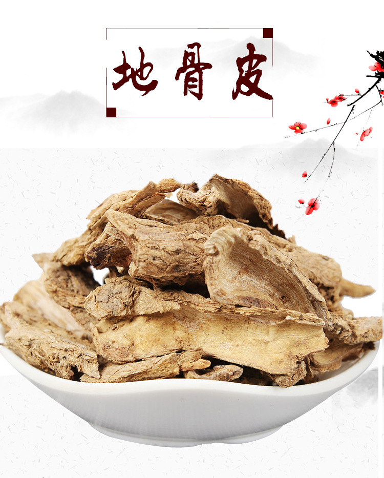 Di Gu Pi (Lycium chinense) — Dried Wolfberry Root Bark, 500g Selected Grade overview