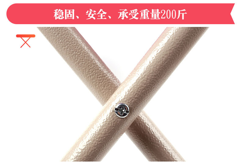 07家居用户外折叠凳子椅子小马扎便携小板凳小矮凳换鞋凳钓鱼凳