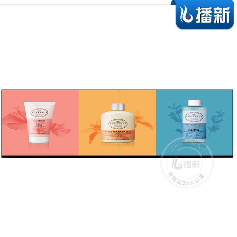 厂家直销23.8寸超窄边拼接广告机安卓版高清超薄显示屏同屏播放