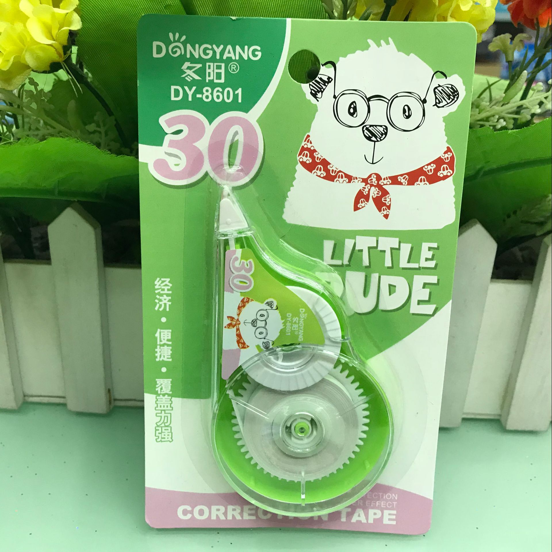 859DFF314B2A33F02FBEBBD5923B66