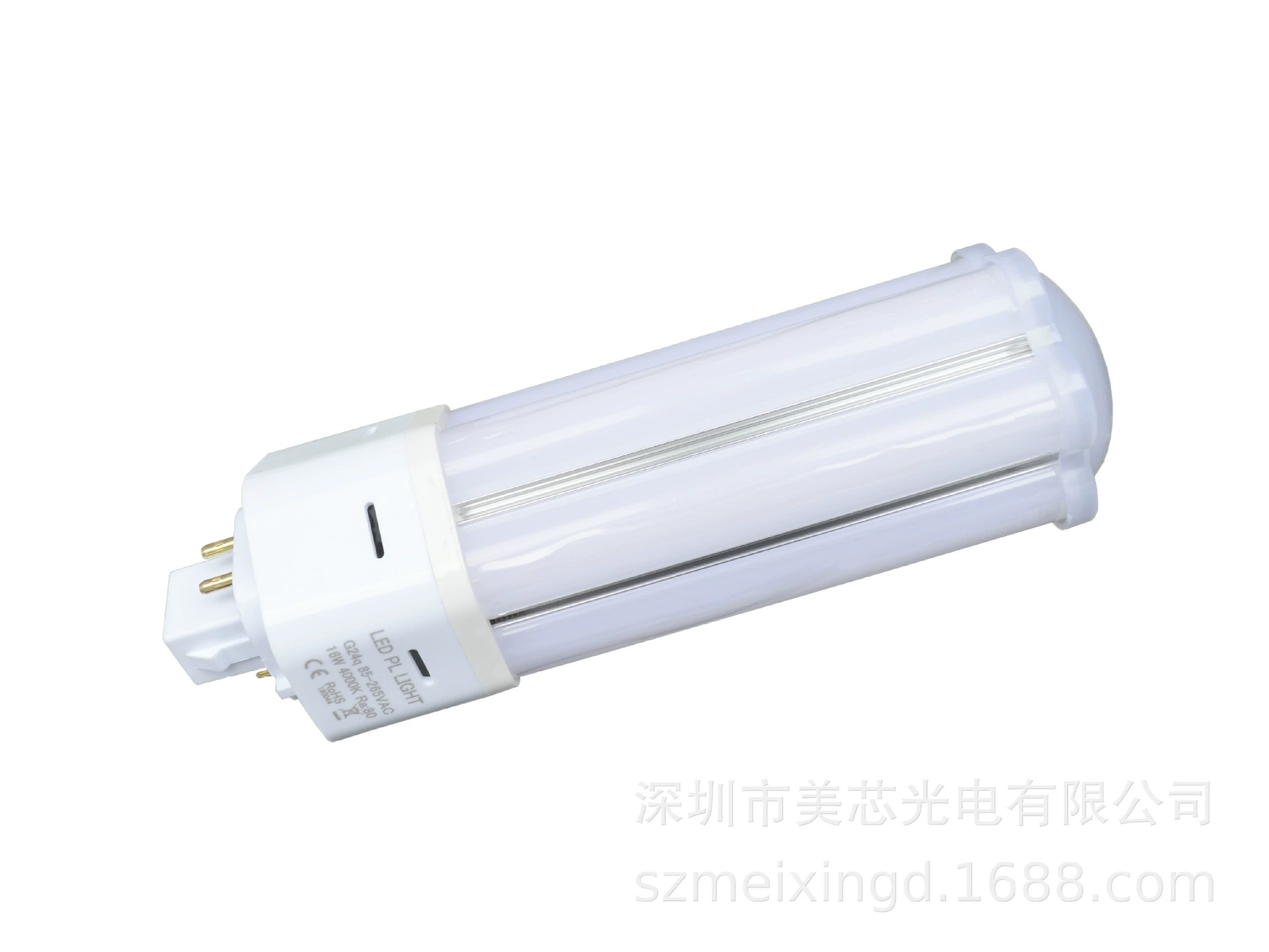 Горизонтная светодиодная лампа 8W/10W/13W/16W/18W/20W с цоколем E14, горизонтная светодиодная лампа E27/G24/GX24/360 градусов свечения