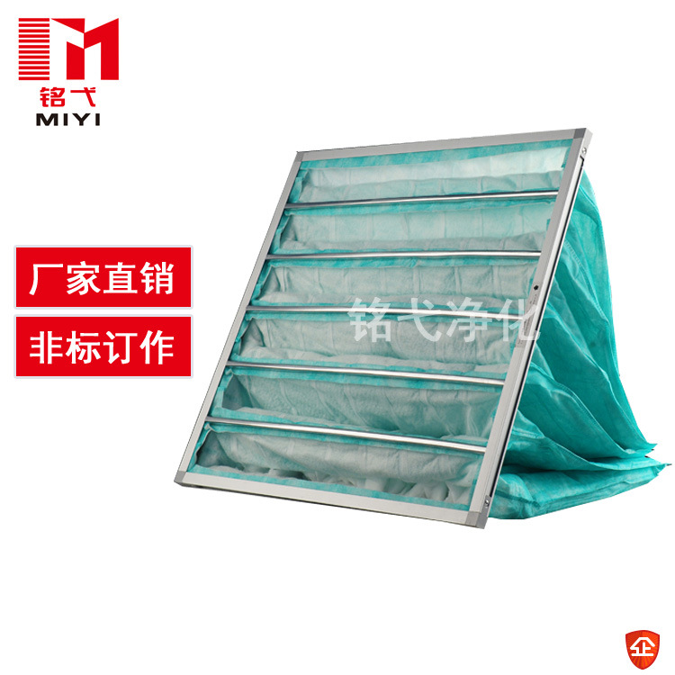 非标过滤器