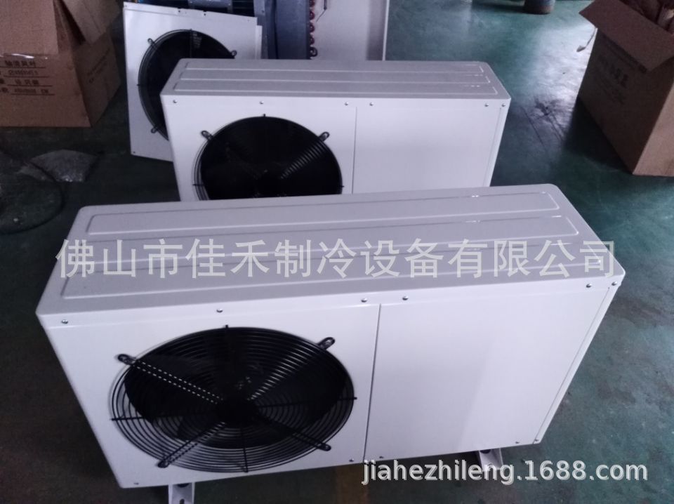 QQ图片20180713165317