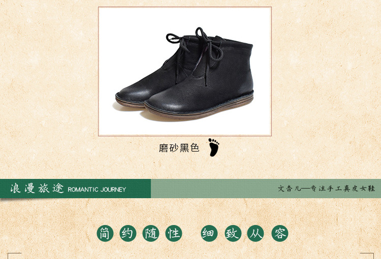 Bottes femme WHENSINGER      en En cuir - Ref 3354743 Image 16