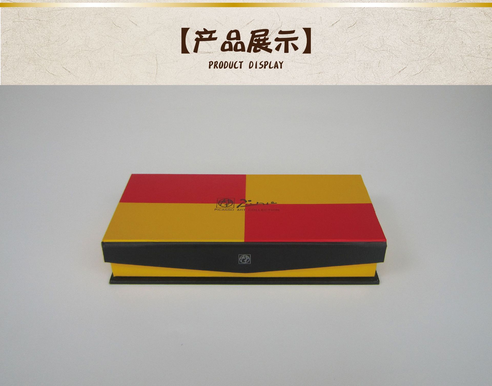 礼品盒详情页10-2