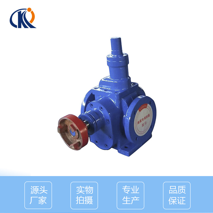 source Manufactor supply YCB-0.6 Arc Gear pumps energy conservation Efficient gear Oil pump Explosion proof oil well pump