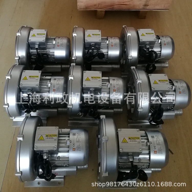 仪器仪表针织设备用利政真空负压吸力2HB310-AA11-0.7KW环形气泵