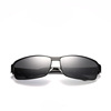 Men's classic sunglasses