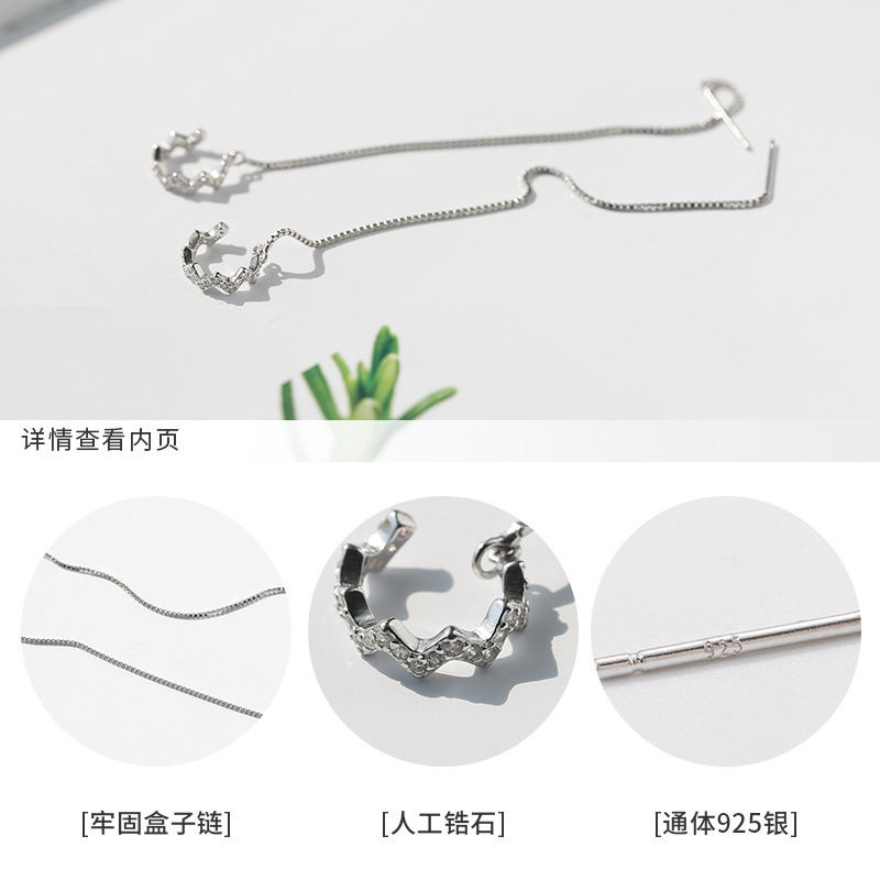 Pendientes de Plata de Ley 925 pendientes de onda elegantes pendientes de Corea del Sur pendientes largos de circón joyería de comercio exterior transfronterizo