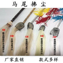 ������Ʒ���Rβ���m̫�O���m�Rβ���m̫�O���m̫�O˦�ӷ���