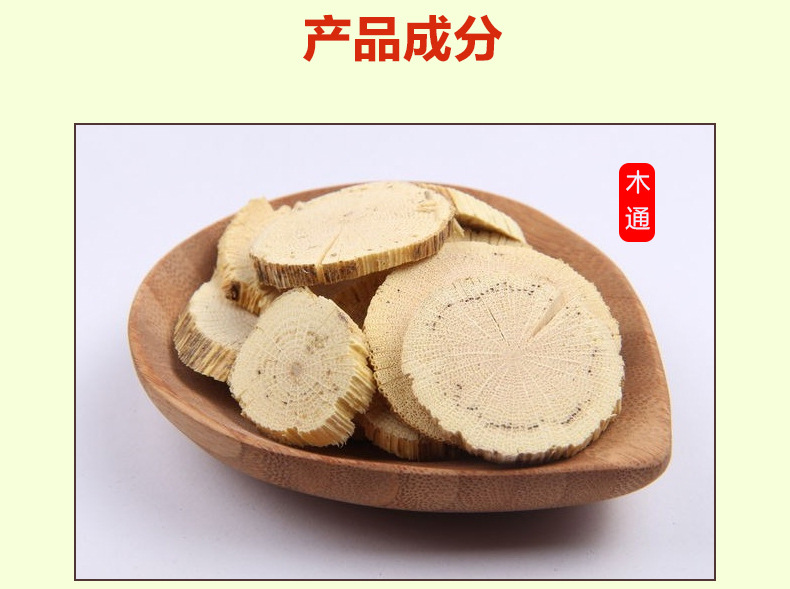 详情_03.jpg