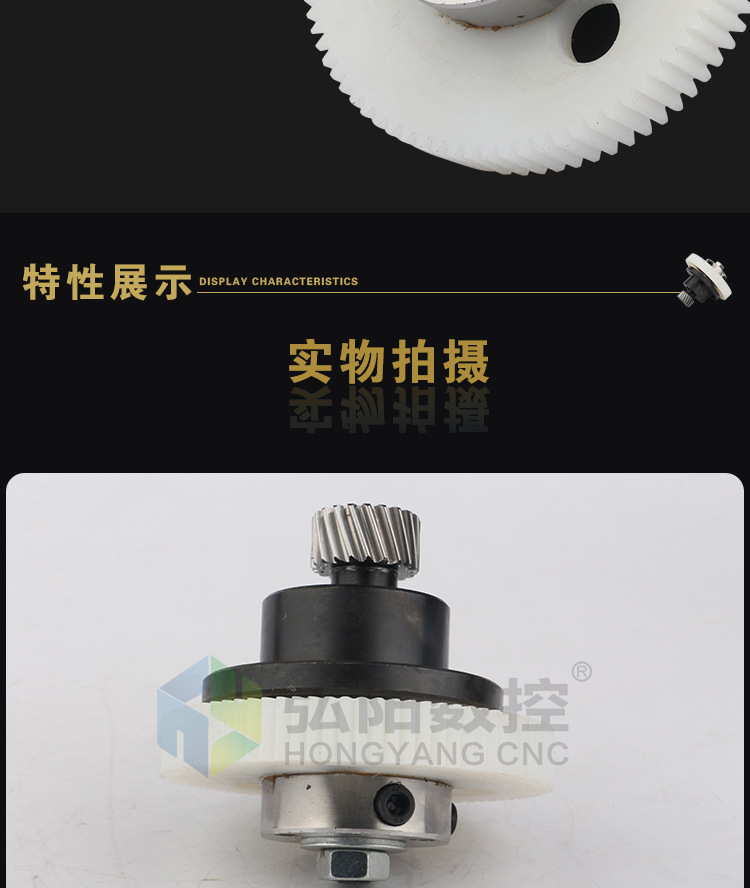 尼龙轮详情_06.jpg