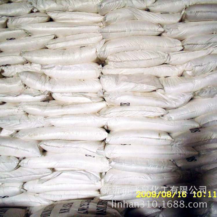 【葡萄糖酸钠】工业级98%葡萄糖酸钠 高纯度葡萄糖酸钠