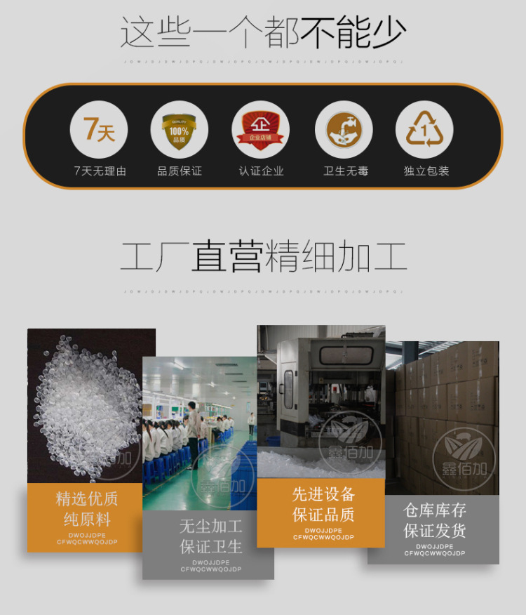 深部输精管无锁A详情页 (2).jpg