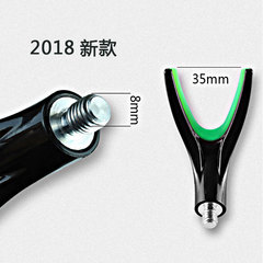 Night Glow Front Y-Shaped Holder, Detachable General Purpose Y-Shaped Fishing Rod Adapter, Fishing Gear Accessory