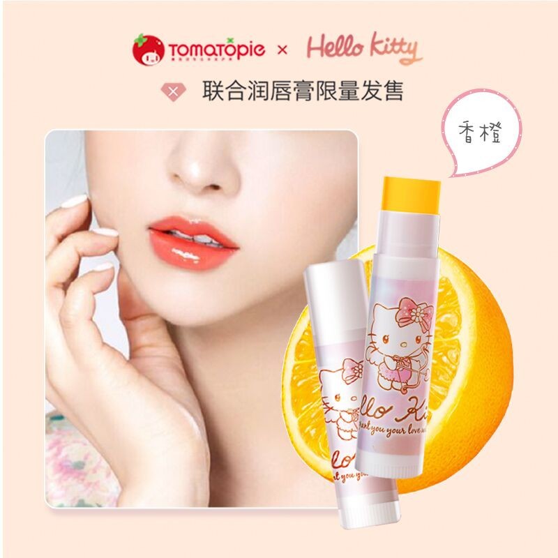 hellokitty润唇膏保湿补水滋润防干裂无色润唇男女去细纹|ru