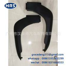 75611-60111�����ڷ������¿�·��������LC120�Ե�ǰ��ǰ����ü��