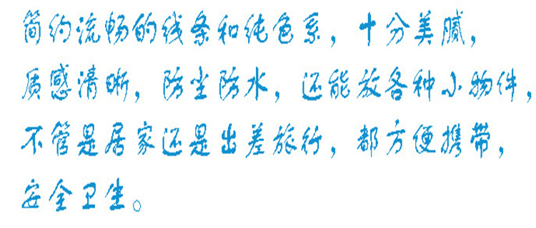 厂家直销塑料香皂盒 带盖防漏水肥皂盒 创意旅行日本