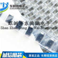 �Ǻ�ԭװ��Ʒ FFM107 F7 SOD-123 ��Ƭ��ָ����������� 3K/��