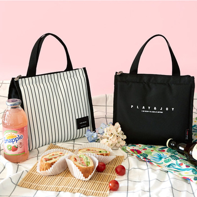 WEEKEIGHT fashion Mini daily Lunch Insulation package Outing Picnic bag portable Bento bag Lunch Bags