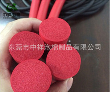 �����^�V��ˮ���κ��d�� ���ܶȏ����ɫ���d���� �_�����d��