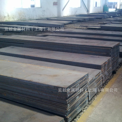 20CrMnTi board 20CrMnTi Sheet Plate Malleable Zero shear Large concessions