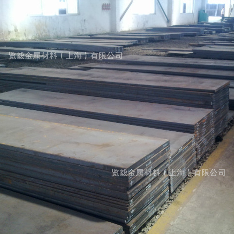 20CrMnTi board 20CrMnTi Sheet Plate Malleable Zero shear Large concessions