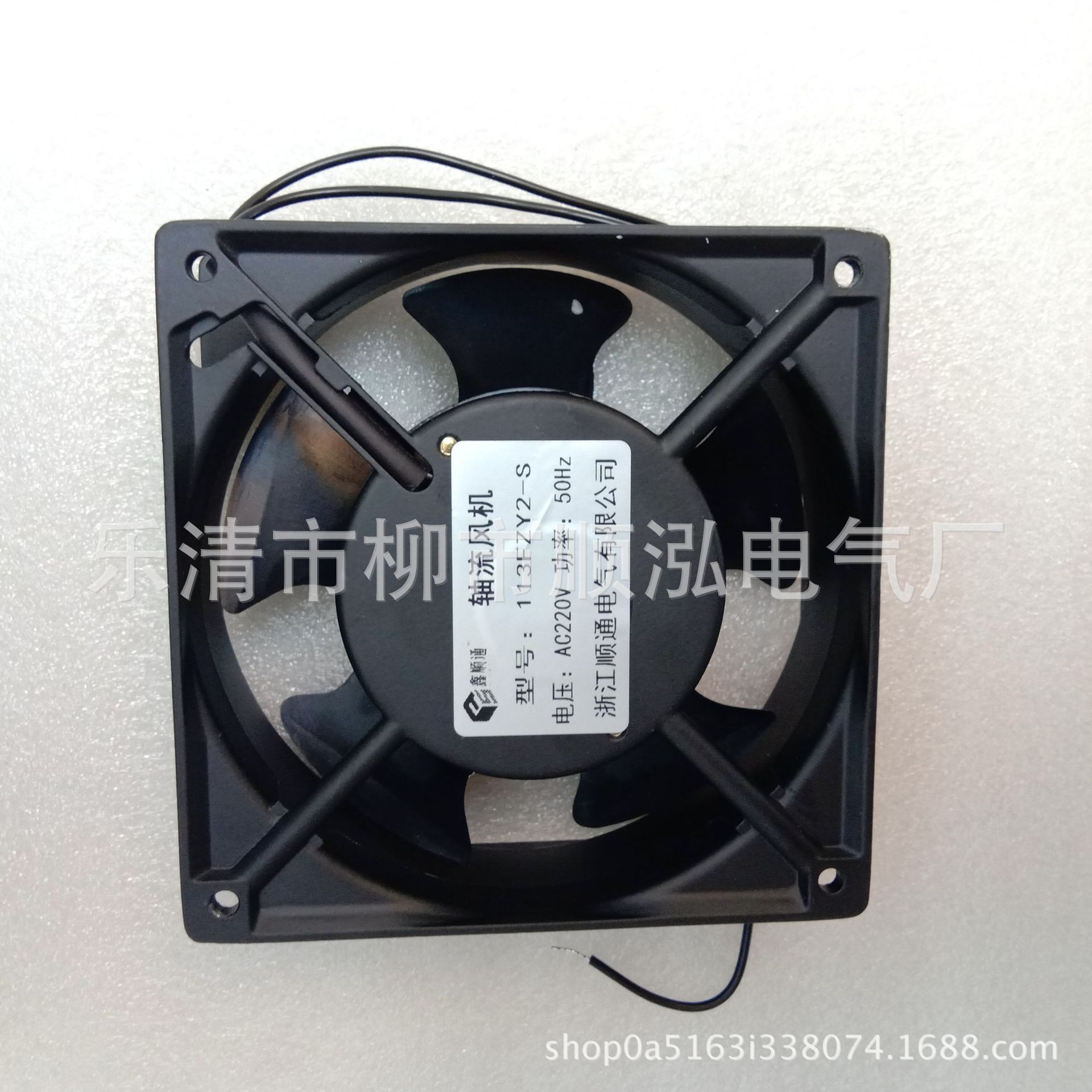 厂家批发 小型轴流风机 113FZY2-S 仪表风机 散热排风机 现货