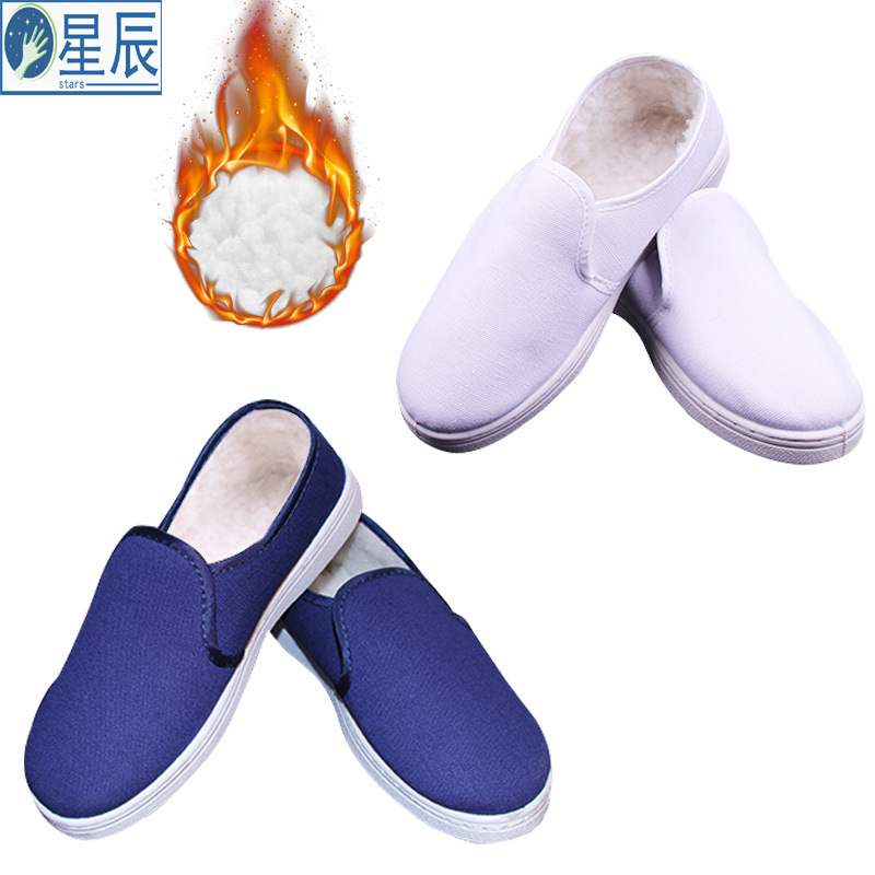 goods in stock wholesale Anti-static Plush In towel PVC blue With cotton keep warm canvas shoe Free workshop Dedicated