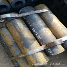 op䓹ܾܹ20#45#Сڏ̼䓺FܿĈA