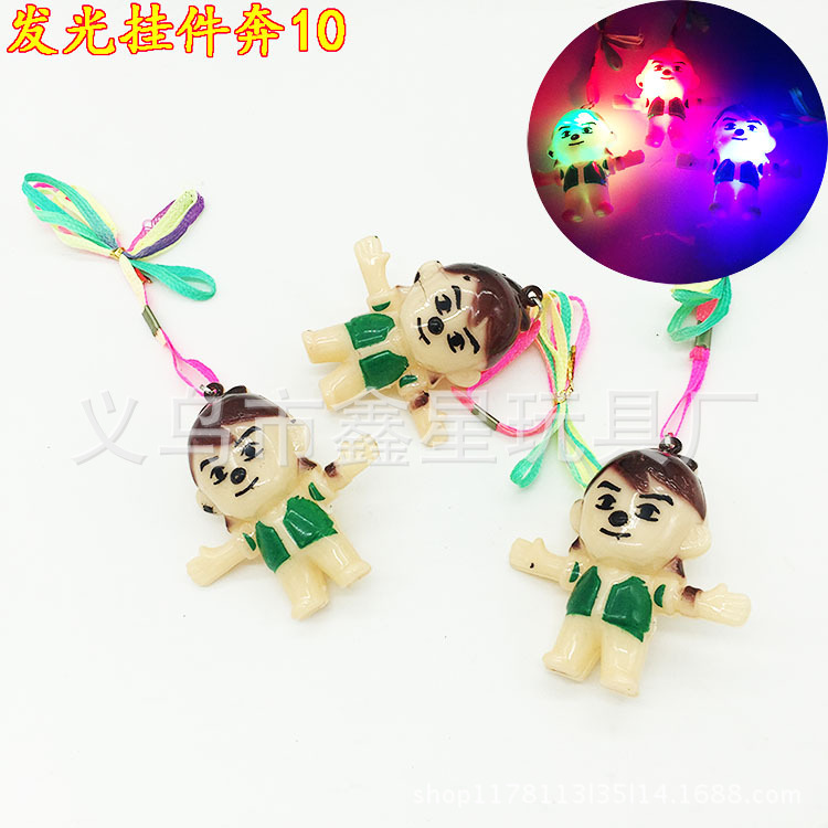 Colorful flash small pendant BEN10 cartoon Necklace Flash jewelry luminous children's toy stall wholesale