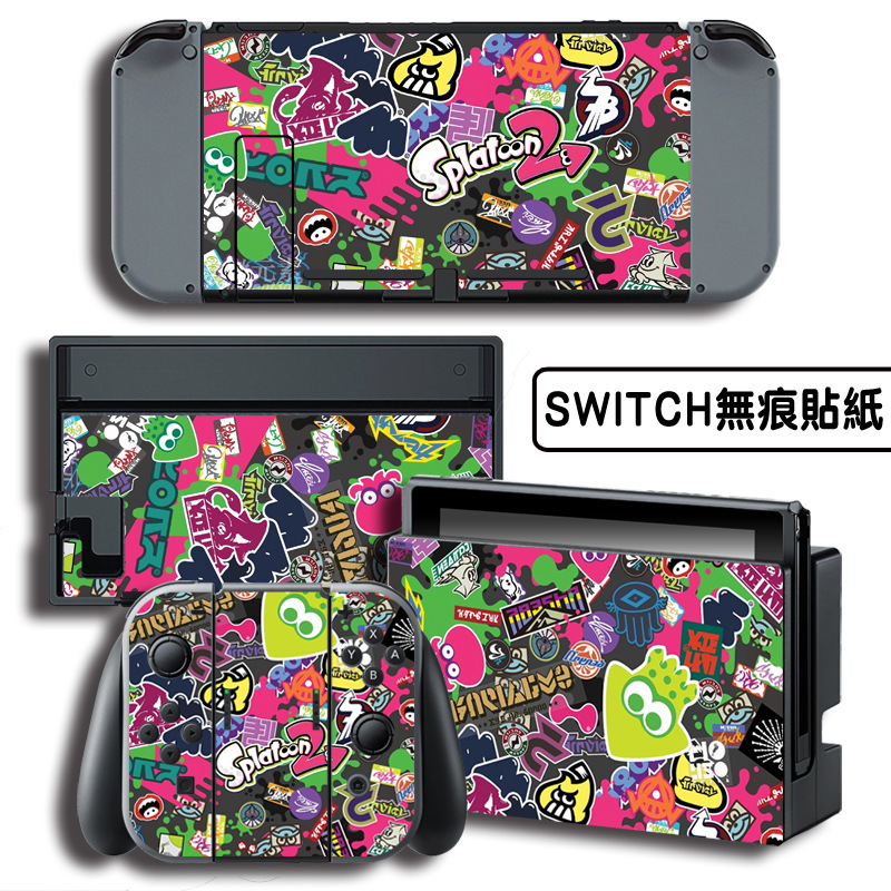 Switch Pain Machine Post Sticker TV Color paste protect Film NS Adhesive film Jet Warrior 2