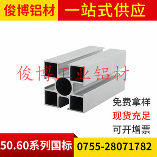 50.60ϵ�Ї��� �������X�Ͳ� ���I�X�Ͳ� �X�Ͳ��⚤ ȫ�X�Ҿ�
