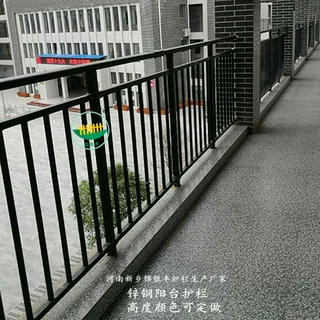 热镀锌护栏围栏 热镀锌阳台护栏围栏 批发生产样式多耐久防盗