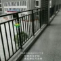 耐久生产阳台热镀锌护栏