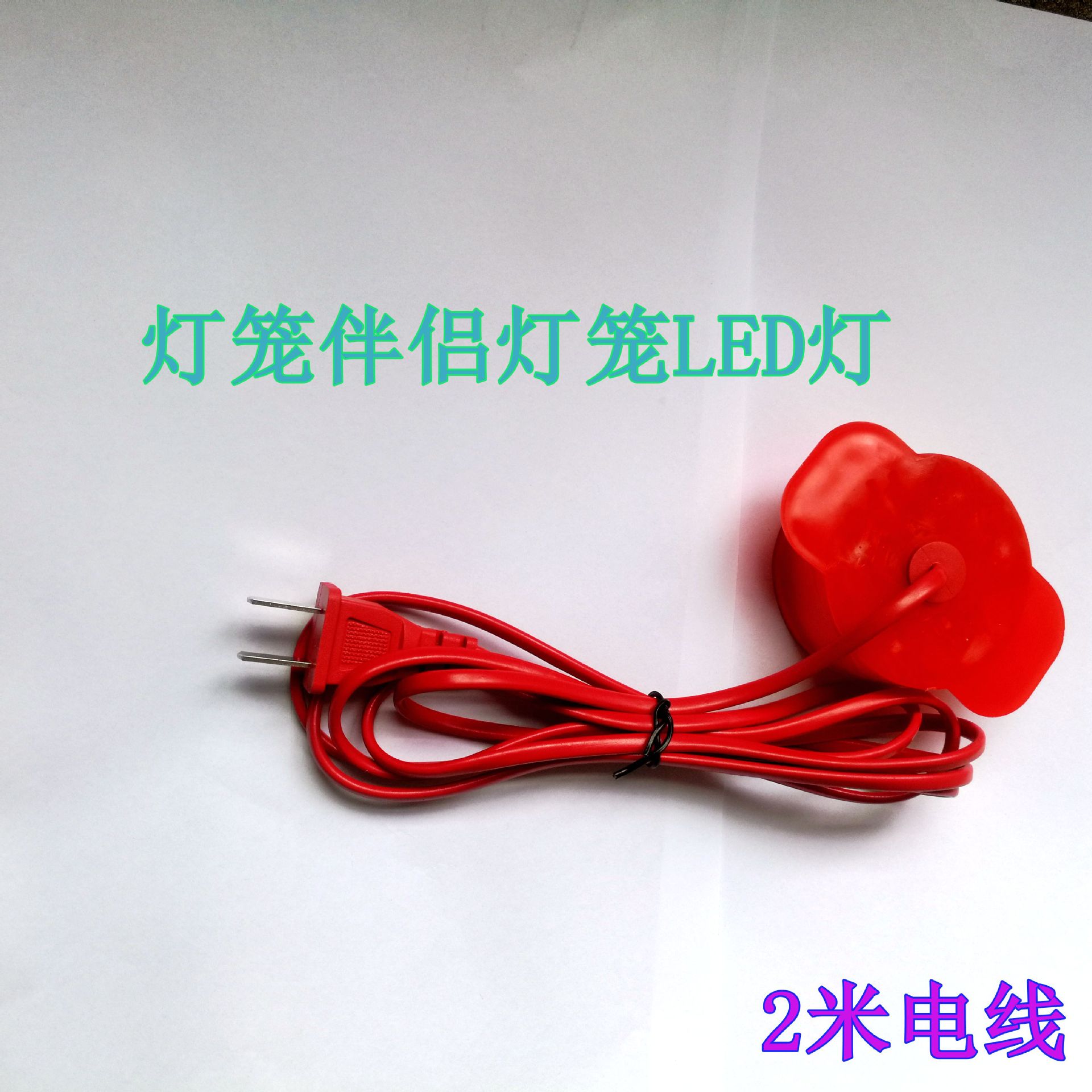 微信图片_20180926092155_副本