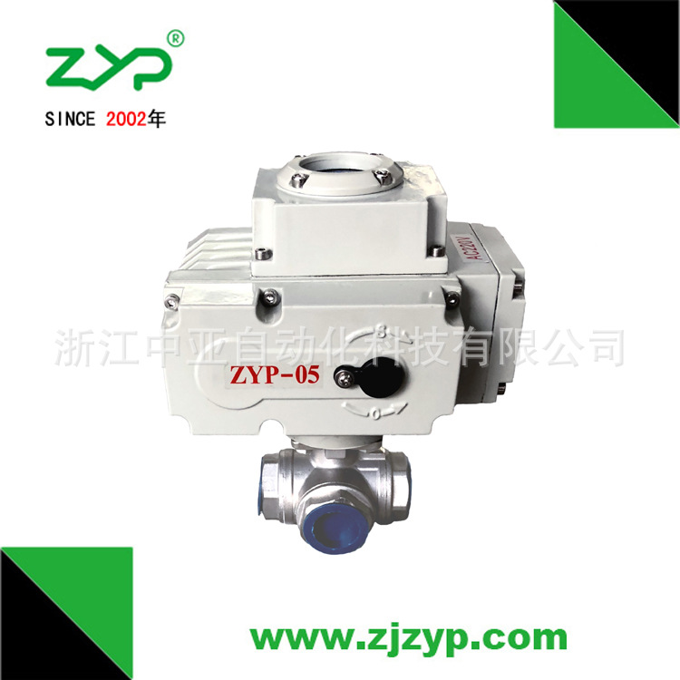 【厂家直销】批发供L型及T型应电动丝扣高平台螺纹连接三通球阀