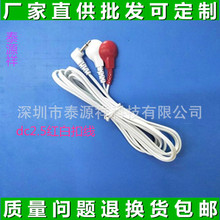 ����DC2.5���^1.5��һ�϶��t���~���z�۾� �����x��Ħ�x늘O��