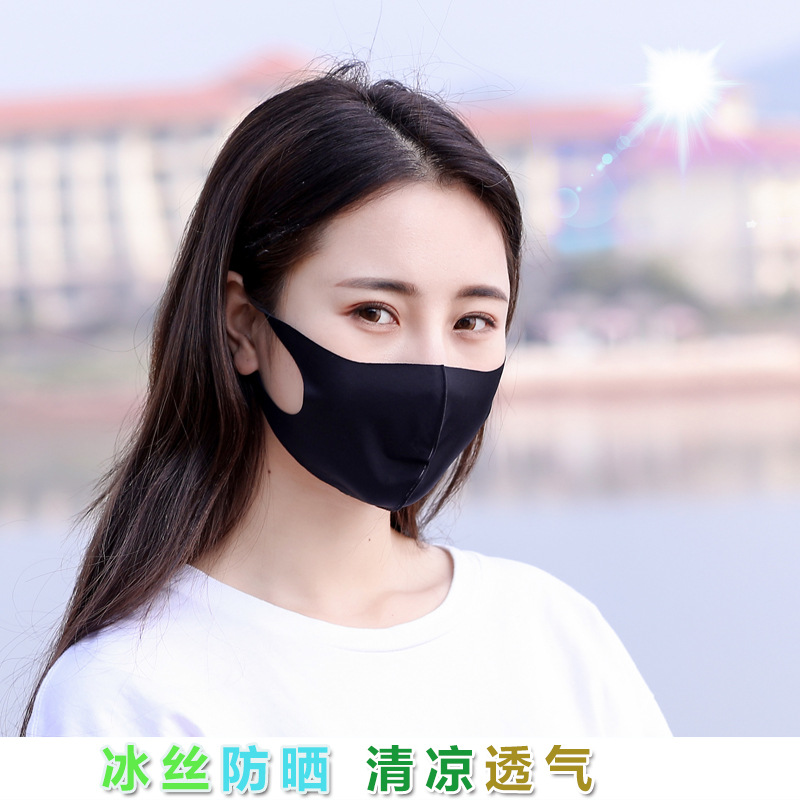 新款冰丝立体口罩男女防晒防尘可清洗韩版夏季薄款瘦脸黑口罩批发|ru