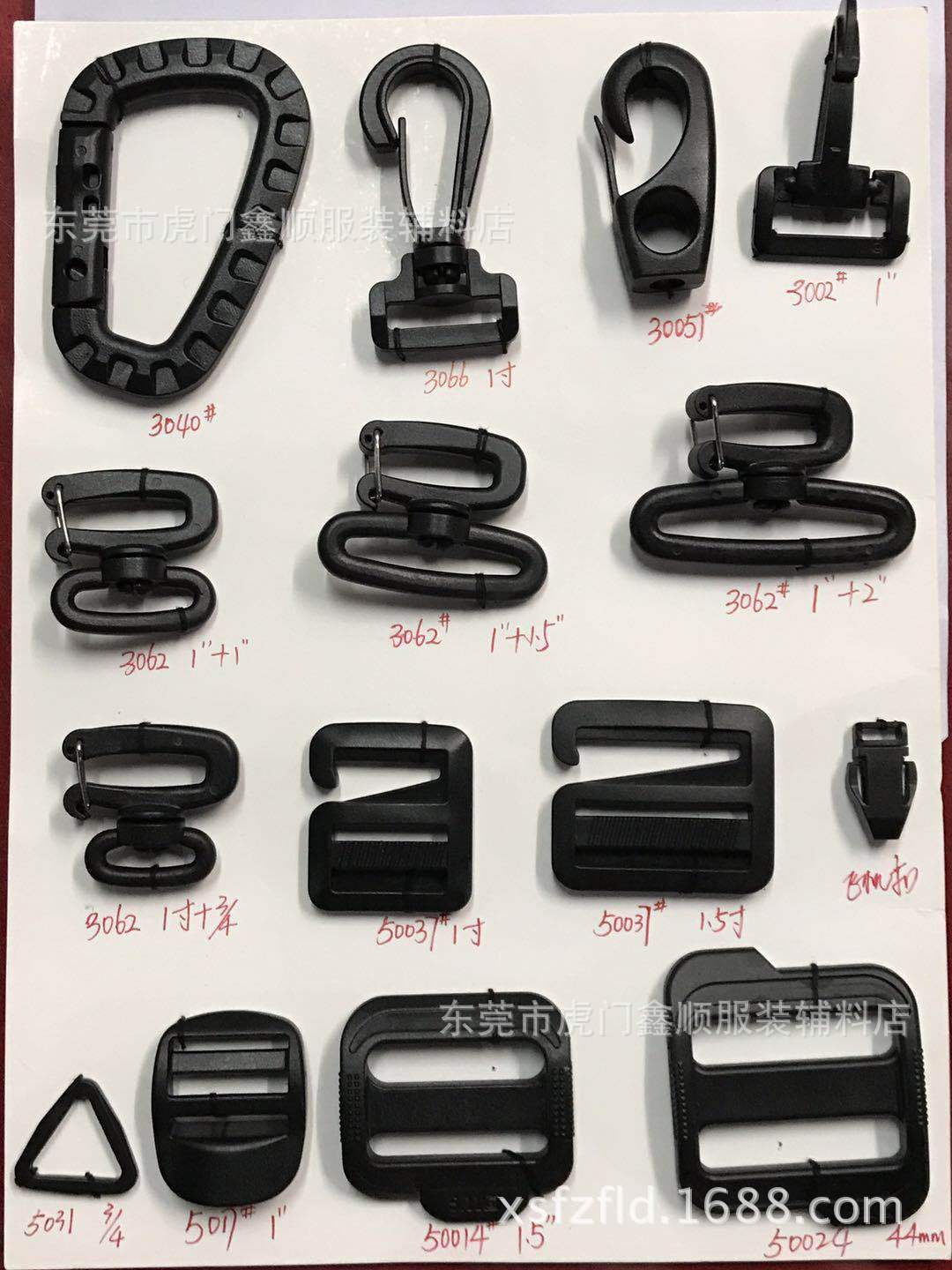 厂家现货塑料20MM勾扣 6分箱包配件挂勾 2CM手袋挂勾 强拉力勾扣-阿里巴巴