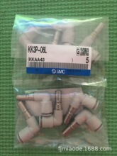 ���^KK3P-06L�ձ�ԭ�b�؃r������