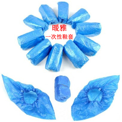 一次性鞋套防护鞋袋 加厚耐磨塑料鞋套100只装 防雨防水防尘抗脏