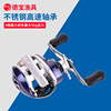 High speed bearing, magnetic metal brake, wheel