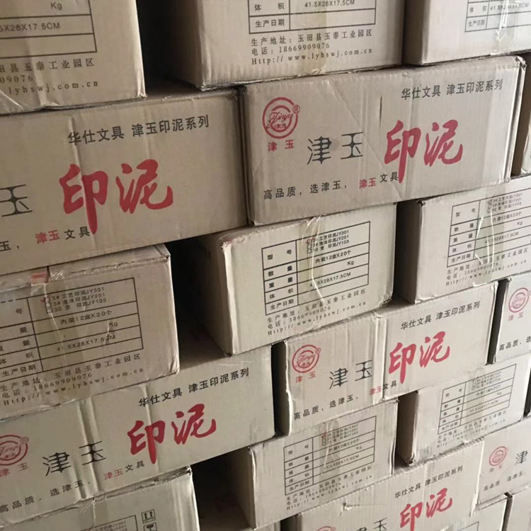 3b2bc00c7dd33115b066149c09c777