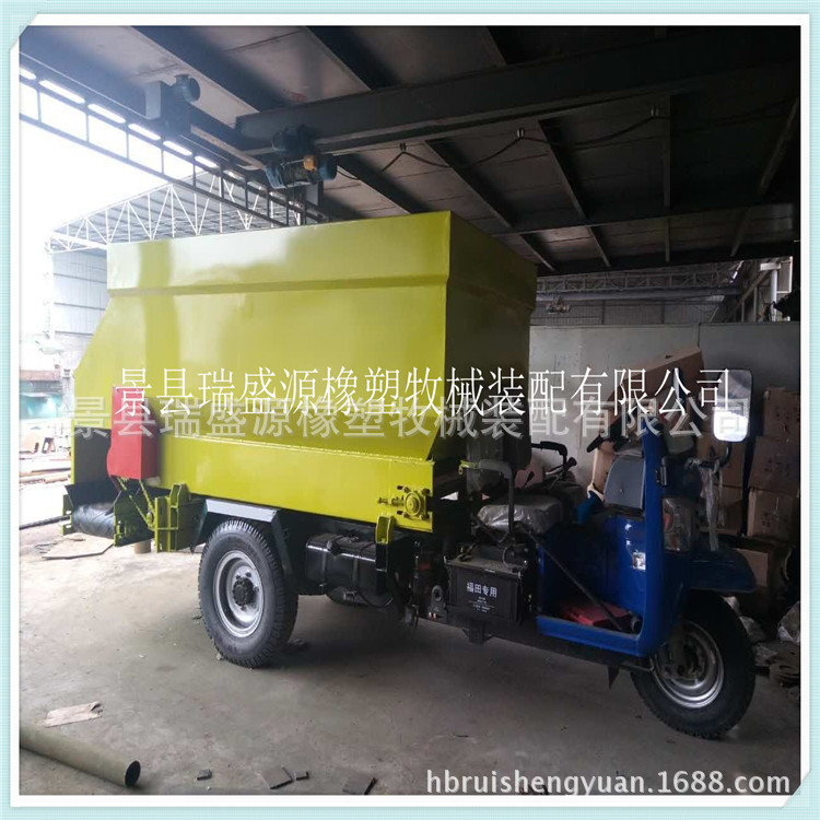 挤奶机设备配件商家供应 畜牧场养殖设备 三轮式撒料车