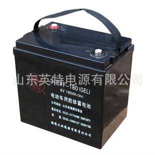 ���늄�܇���z�w��늳� 3-EVF-180 6V180AH ����܇ �^��܇�ƿ